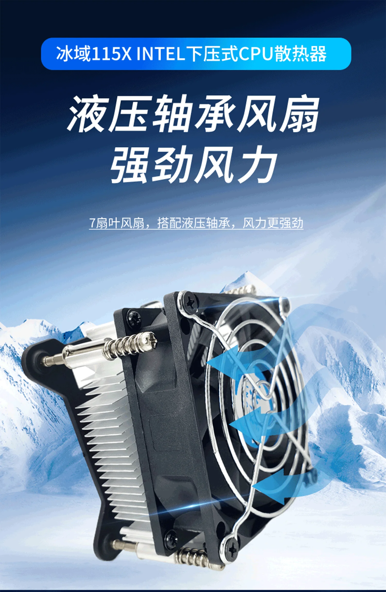 115X下压15 (3)-yh.webp